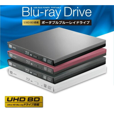 Uhd 比較 Johan Vert Uhd 比較 Johan Vert